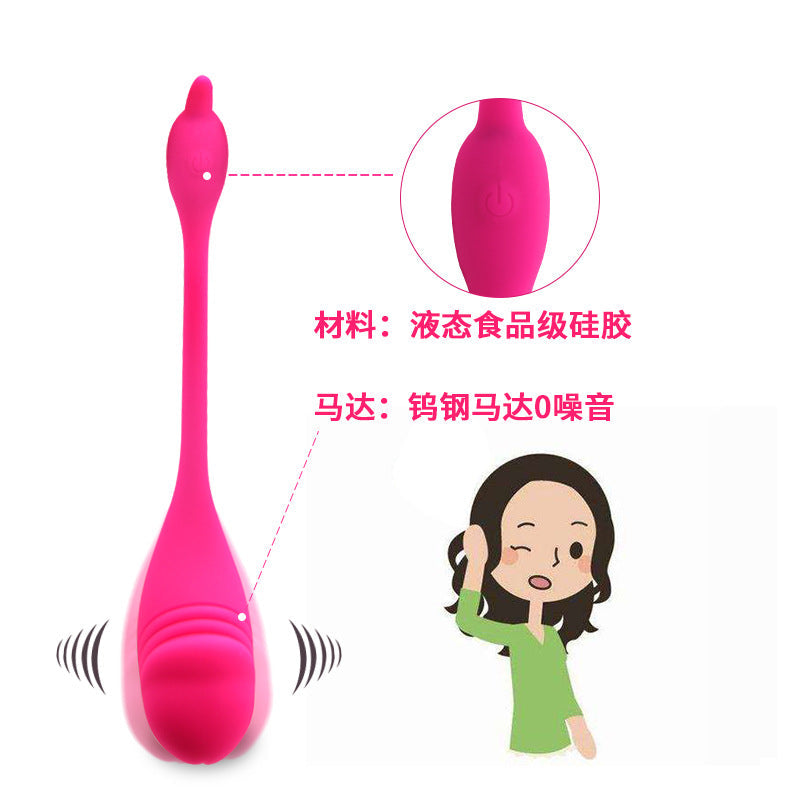 Tadpole App-Controlled Bluetooth Vibrator – Wearable Wireless Remote Vibrator for Women | Waterproof, Liquid Silicone, Live Interaction