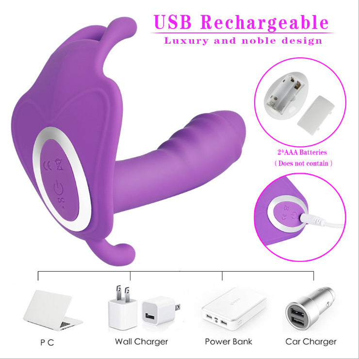 Female wearing butterfly simulation penis wireless remote control vibrator, fun jumping egg