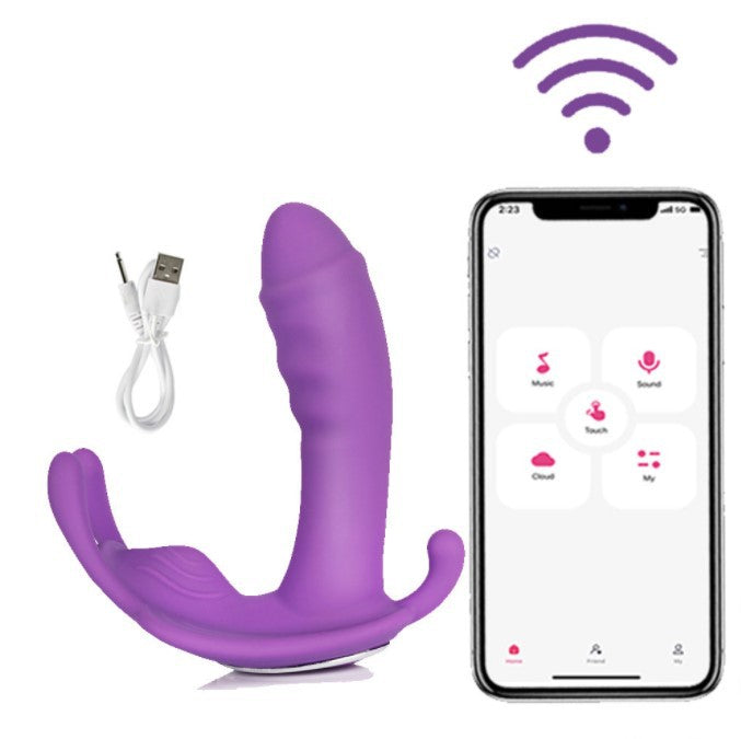 Female wearing butterfly simulation penis wireless remote control vibrator, fun jumping egg