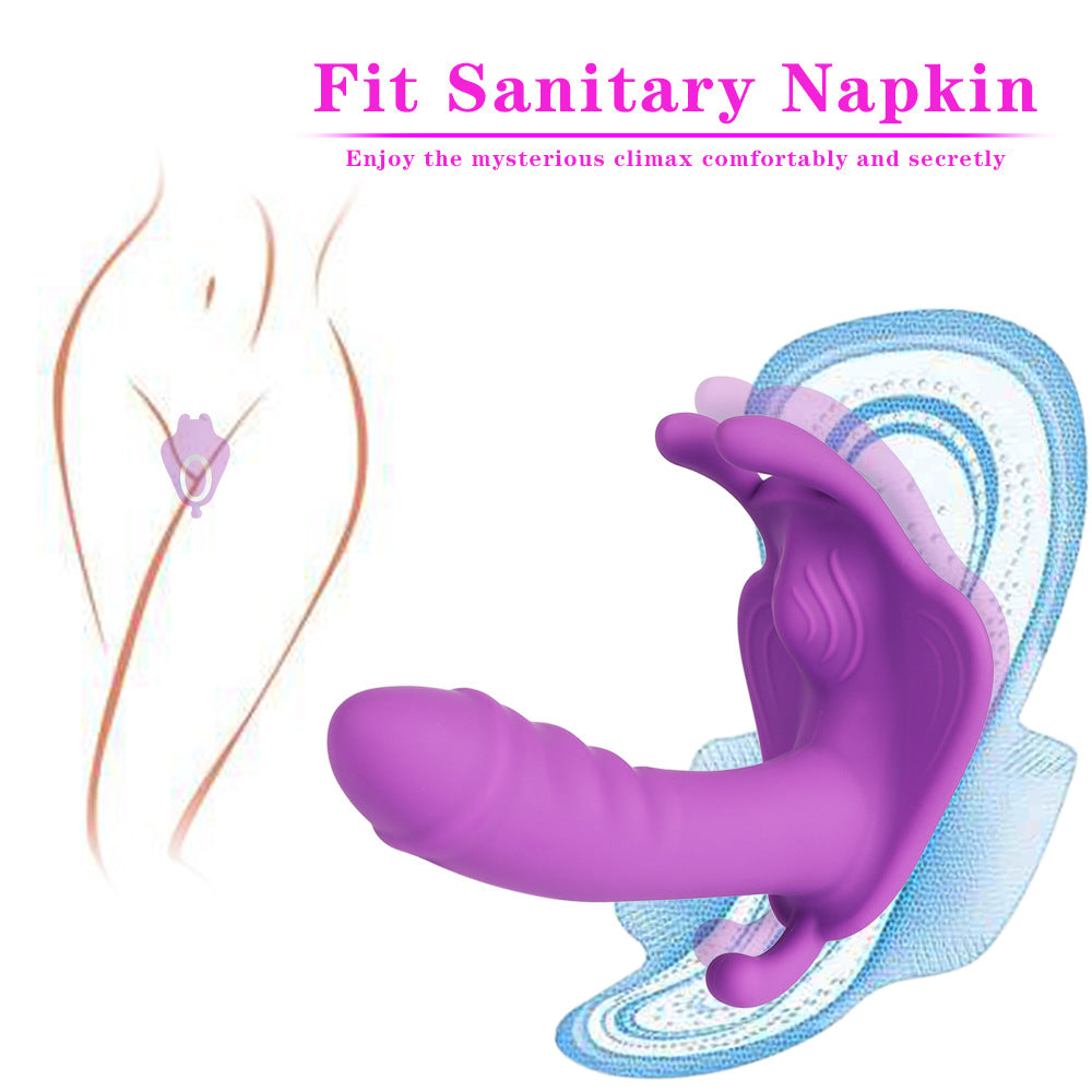 Female wearing butterfly simulation penis wireless remote control vibrator, fun jumping egg