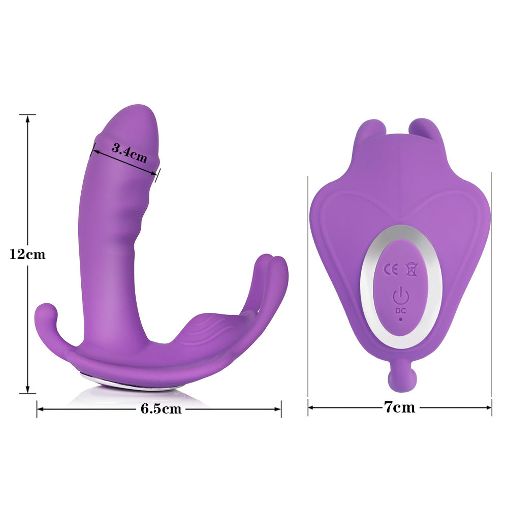 Female wearing butterfly simulation penis wireless remote control vibrator, fun jumping egg