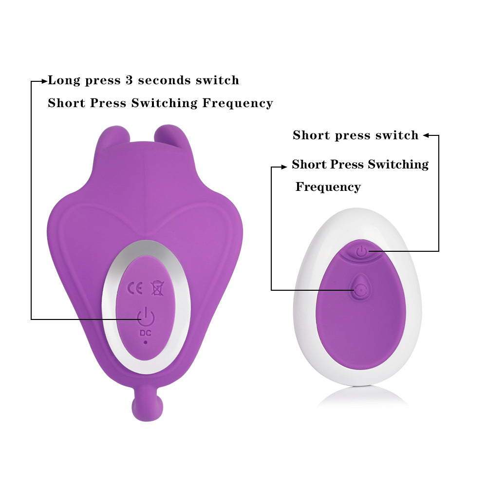 Female wearing butterfly simulation penis wireless remote control vibrator, fun jumping egg