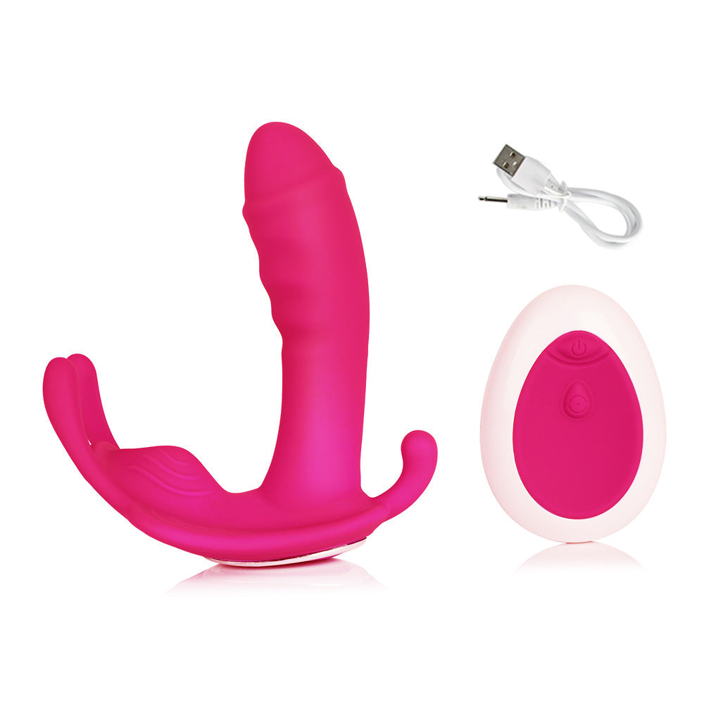 Female wearing butterfly simulation penis wireless remote control vibrator, fun jumping egg