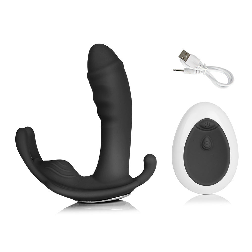 Female wearing butterfly simulation penis wireless remote control vibrator, fun jumping egg
