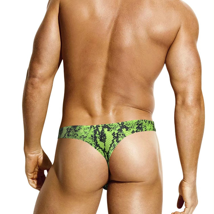 KKCAT Men’s Nylon Leopard T-Back Thong – Low-Rise U-Pouch Butt-Lifting Sexy T-Panties AD745