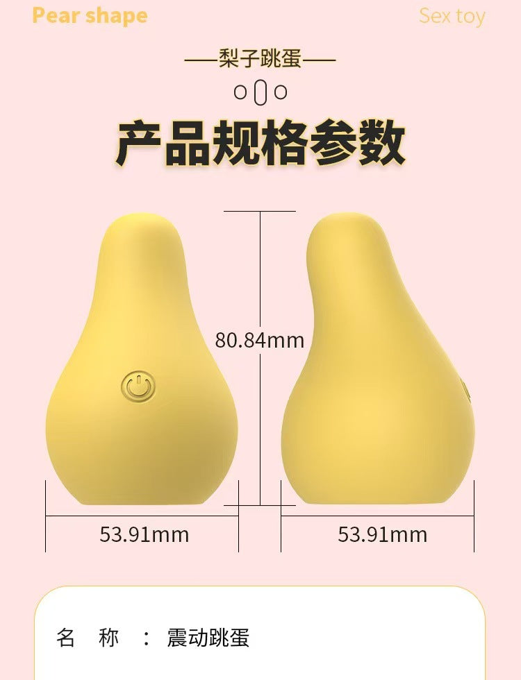 Lemon Clitoral & G-Spot Sucking Vibrator – 10 Modes, Medical-Grade Silicone – Lemon Yellow
