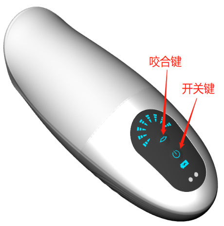 Automatic Suction & Vibration Training Cup – Dual Motor Power, 9 Suction + 9 Vibration Modes, 900mAh Rechargeable Silicone & TPE Stroker