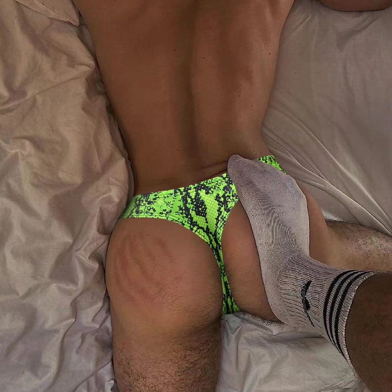 KKCAT Men’s Nylon Leopard T-Back Thong – Low-Rise U-Pouch Butt-Lifting Sexy T-Panties AD745